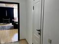 1-комнатная квартира · 60 м² · 16/20 этаж, Брусиловского 163 — Шакарима за 17 000 ₸ в Алматы, Алмалинский р-н — фото 8