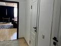 1-комнатная квартира · 60 м² · 16/20 этаж, Брусиловского 163 — Шакарима за 17 000 ₸ в Алматы, Алмалинский р-н — фото 9