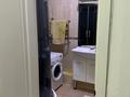 1-комнатная квартира · 60 м² · 16/20 этаж, Брусиловского 163 — Шакарима за 17 000 ₸ в Алматы, Алмалинский р-н — фото 10