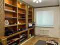 Свободное назначение, офисы, образование, конференц-залы, студии · 150 м² за 2 млн ₸ в Алматы, Алмалинский р-н — фото 13