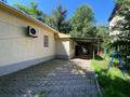 Свободное назначение, офисы, образование, конференц-залы, студии · 150 м² за 2 млн ₸ в Алматы, Алмалинский р-н — фото 16
