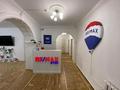 Свободное назначение, офисы, образование, конференц-залы, студии · 150 м² за 2 млн ₸ в Алматы, Алмалинский р-н — фото 19