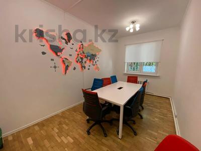 Свободное назначение, офисы, образование, конференц-залы, студии · 150 м² за 2 млн ₸ в Алматы, Алмалинский р-н