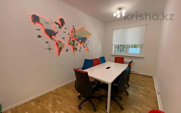 Свободное назначение, офисы, образование, конференц-залы, студии · 150 м² за 2 млн ₸ в Алматы, Алмалинский р-н — фото 3