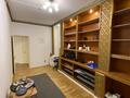 Свободное назначение, офисы, образование, конференц-залы, студии · 150 м² за 2 млн ₸ в Алматы, Алмалинский р-н — фото 33