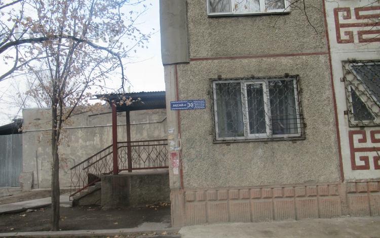 9-комнатная квартира, 176.2 м², 1/9 этаж, мкр Аксай-4 30 за 91.1 млн 〒 в Алматы, Ауэзовский р-н — фото 2