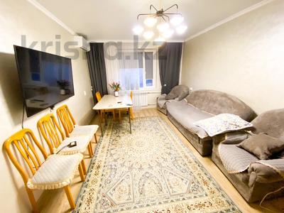 4-комнатная квартира · 91 м² · 4/5 этаж, Мушелтой за 29.3 млн ₸ в Талдыкоргане, мкр Мушелтой