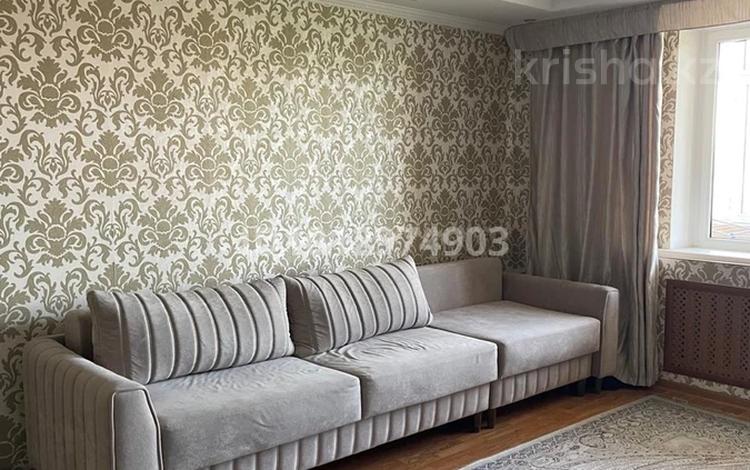 3-комнатная квартира · 67 м² · 5/9 этаж, мкр Самал-2 23 за 430 000 ₸ в Алматы, Медеуский р-н — фото 2