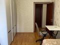 3-комнатная квартира · 67 м² · 5/9 этаж, мкр Самал-2 23 за 430 000 ₸ в Алматы, Медеуский р-н — фото 5