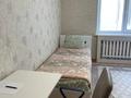 3-комнатная квартира · 67 м² · 5/9 этаж, мкр Самал-2 23 за 430 000 ₸ в Алматы, Медеуский р-н — фото 6