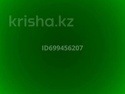 Участок · 1 га, Конакова 4 за 55 млн 〒 в Павлодаре