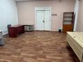 Кеңселер · 45 м², бағасы: 230 000 ₸ в Алматы, Бостандыкский р-н — фото 3