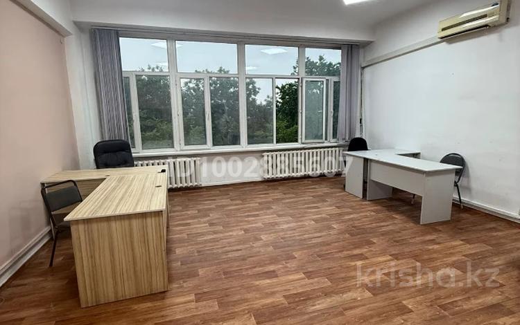 Кеңселер · 45 м², бағасы: 230 000 ₸ в Алматы, Бостандыкский р-н — фото 7