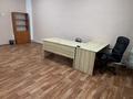 Кеңселер · 45 м², бағасы: 230 000 ₸ в Алматы, Бостандыкский р-н — фото 7