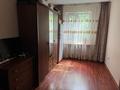 4-комнатная квартира · 75 м² · 3/5 этаж, мкр Коктем-3 15 за 63 млн ₸ в Алматы, Бостандыкский р-н — фото 3