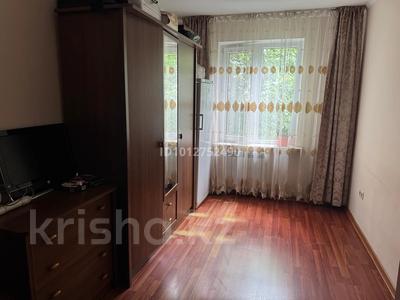 4-бөлмелі пәтер · 75 м² · 3/5 қабат, Көктем-3 ш/а. 15, бағасы: 58.5 млн ₸ в Алматы, Бостандыкский р-н