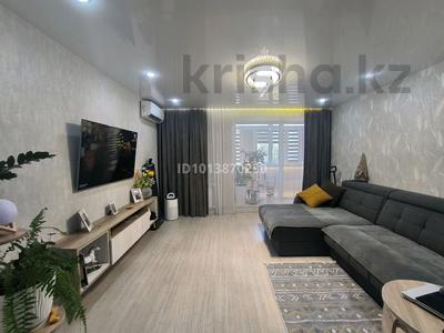 3-комнатная квартира · 70.6 м² · 5/9 этаж, мкр Юго-Восток, Проспект Республики 18 за 30 млн ₸ в Караганде, Казыбек би р-н