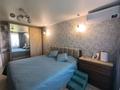 3-комнатная квартира · 70.6 м² · 5/9 этаж, мкр Юго-Восток, Проспект Республики 18 за 30 млн ₸ в Караганде, Казыбек би р-н — фото 4