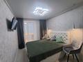 3-комнатная квартира · 70.6 м² · 5/9 этаж, мкр Юго-Восток, Проспект Республики 18 за 30 млн ₸ в Караганде, Казыбек би р-н — фото 5