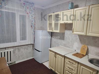 1-бөлмелі пәтер · 45 м² · 8/9 қабат, Синицина 11 — Би боранбац, бағасы: 16 млн ₸ в Семее