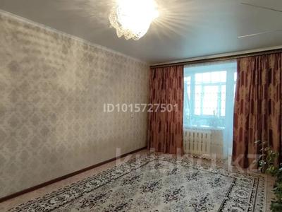 2-бөлмелі пәтер · 46 м² · 4/5 қабат, Сержан Жаманкулова, бағасы: 12 млн ₸ в Актобе