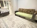 2-комнатная квартира · 44.4 м² · 5/5 этаж, Наурызбай батыра 24 — Наурызбай батыра - Макатаева за ~ 40 млн ₸ в Алматы, Алмалинский р-н — фото 13