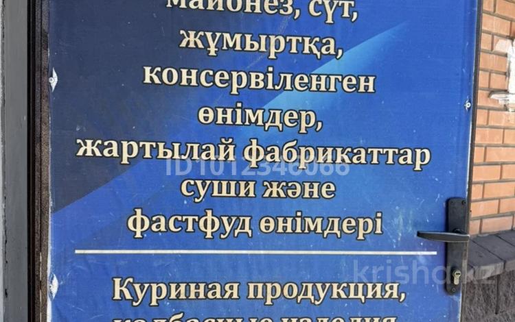 Продаеться оптовый отдел · 480 м² за 65 млн ₸ в Караганде, Казыбек би р-н — фото 2