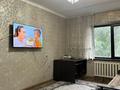3-бөлмелі пәтер · 66 м², Менделеева 9, бағасы: 20 млн ₸ в Аскара Токпанова (Казцик) — фото 2