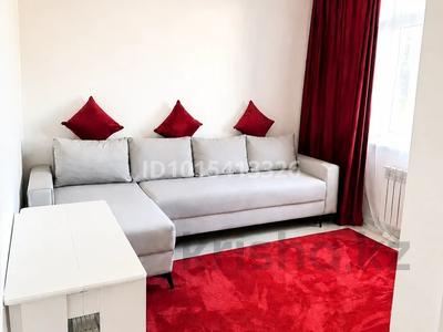 3-комнатная квартира · 70 м² · 11/12 этаж, мкр Акбулак, Дарабоз — Момышулы Рыскулова Алматы арена Гажайып за 50 млн ₸ в Алатауский р-н