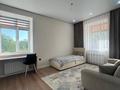 4-комнатная квартира · 120 м² · 1/12 этаж, мкр Юго-Восток, ​Улица Карбышева 14/3 за 65 млн ₸ в Караганде, Казыбек би р-н — фото 11