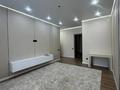 4-комнатная квартира · 120 м² · 1/12 этаж, мкр Юго-Восток, ​Улица Карбышева 14/3 за 65 млн ₸ в Караганде, Казыбек би р-н — фото 3