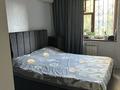 3-комнатная квартира · 70 м² · 3/5 этаж, Старый город, Жанкожа батыра 9 — Кереева за 18 млн ₸ в Актобе — фото 8
