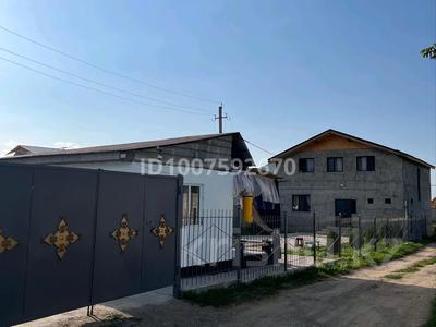 Жеке үй · 10 бөлме · 260 м² · 12 жүзд., Ломоносова 1338 — По Ломоносова,ниже магазина Мади, бағасы: 70 млн ₸ в Талгаре
