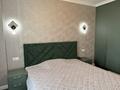 4-комнатная квартира · 115 м² · 8/12 этаж, Аль-Фараби 9, 9/1, 9/2, 11, 11/1 — Бухар жырау за 100 млн ₸ в Астане, Есильский р-н — фото 13