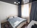 4-бөлмелі пәтер · 84 м² · 5/5 қабат, Талдыкорган микрорайон жастар, бағасы: 23.5 млн ₸ в мкр Жастар — фото 10