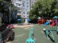 Дүкендер мен бутиктер · 38.1 м², бағасы: 15.5 млн ₸ в Караганде, Казыбек би р-н — фото 18