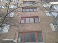 3-комнатная квартира · 58.2 м² · 1/5 этаж, Лермонтова 62 за ~ 19.3 млн ₸ в Павлодаре — фото 4