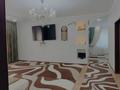 Үйдің бір бөлігі · 6 бөлме · 180 м² · 10 жүзд., Арай2 25 4 — Бөкен базарға жақын, бағасы: 50 млн ₸ в Жанаозен — фото 9