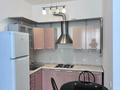 2-комнатная квартира · 50 м² · 1/6 этаж, Жарбосынова 84 за 12 000 ₸ в Атырау — фото 4