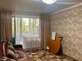 2-комнатная квартира · 45 м² · 2/5 этаж, Кеншилер 19 за 12.5 млн ₸ в Экибастузе — фото 8