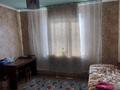 Отдельный дом · 3 комнаты · 90 м² · 6.5 сот., Кабанбай батыра 18 за 13.5 млн ₸ в Арае — фото 4
