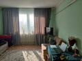 Отдельный дом · 3 комнаты · 90 м² · 6.5 сот., Кабанбай батыра 18 за 13.5 млн ₸ в Арае — фото 3
