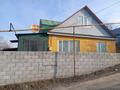 Отдельный дом · 3 комнаты · 90 м² · 6.5 сот., Кабанбай батыра 18 за 13.5 млн ₸ в Арае