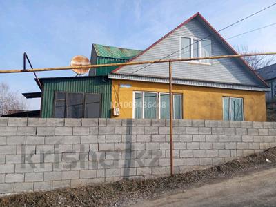 Отдельный дом · 3 комнаты · 90 м² · 6.5 сот., Кабанбай батыра 18 за 13.5 млн ₸ в Арае
