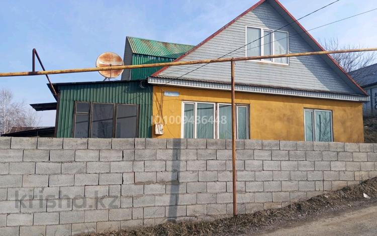 Отдельный дом · 3 комнаты · 90 м² · 6.5 сот., Кабанбай батыра 18 за 13.5 млн ₸ в Арае — фото 9