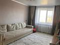 2-бөлмелі пәтер · 46 м² · 5/5 қабат, ул. Мухтара Ауэзова 152, бағасы: 20.4 млн ₸ в Петропавловске — фото 3