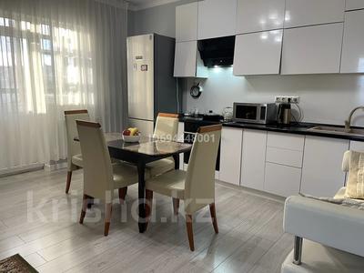 3-комнатная квартира · 73.4 м² · 4/9 этаж, Бактыораза Бейсекбаева 9 за 43 млн ₸ в Астане, р-н Байконур