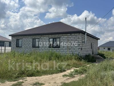 Отдельный дом · 5 комнат · 144.2 м² · 10 сот., жилой массив Бауырластар, Баурластар 300 за 28 млн ₸ в Актобе