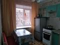 2-комнатная квартира · 38 м² · 3/4 этаж, Олимпийская за 5 000 ₸ в Курчатове — фото 3