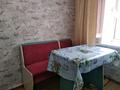 2-комнатная квартира · 38 м² · 3/4 этаж, Олимпийская за 5 000 ₸ в Курчатове — фото 4